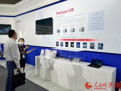 天工人巧日爭(zhēng)新 天津全力推動(dòng)制造業(yè)高質(zhì)量發(fā)展與信息技術(shù)研發(fā)