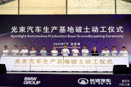 再創(chuàng)佳績(jī)，長(zhǎng)城汽車(chē)上半年銷(xiāo)量近40萬(wàn)輛，哈弗H6仍是最大功臣，信息技術(shù)研發(fā)助力增長(zhǎng)